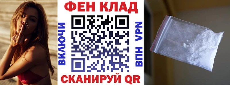 где найти   KRAKEN ONION  Amphetamine VHQ  Котельники 