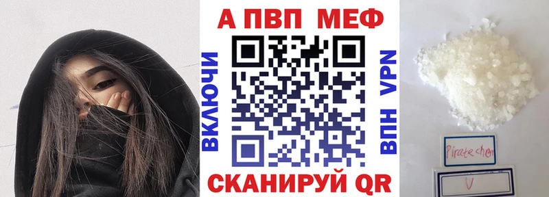Alfa_PVP СК КРИС Котельники