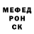 АМФЕТАМИН VHQ Elliott G.