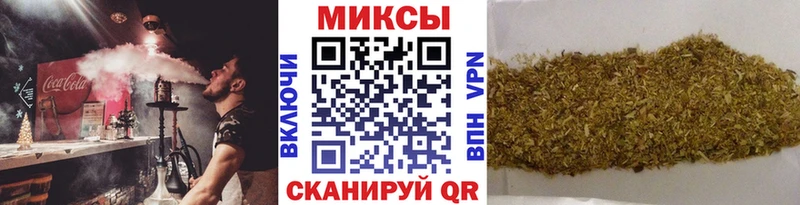 Бутират жидкий экстази  KRAKEN   Котельники 