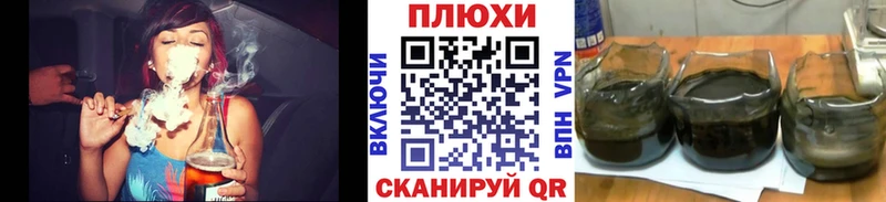 ГАШИШ ice o lator где найти наркотики Котельники
