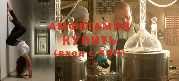 кристаллы Алзамай