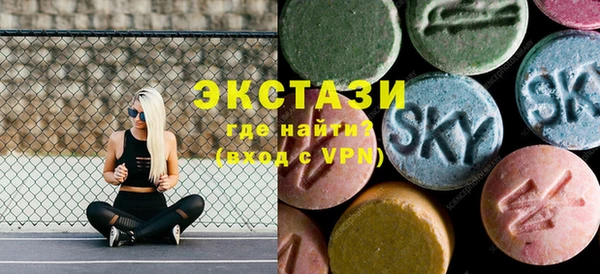 2c-b Алексеевка