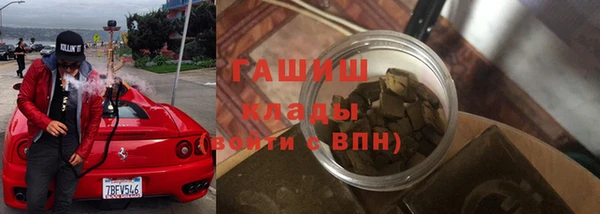 крисы Алексин