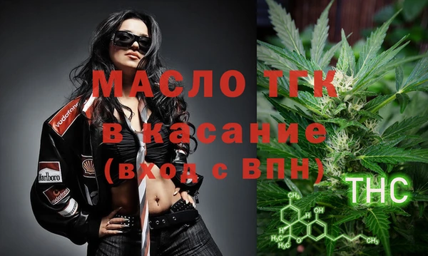крисы Алексин