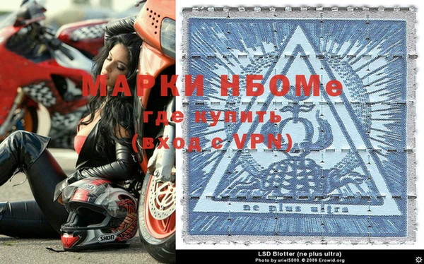 кристаллы Алзамай