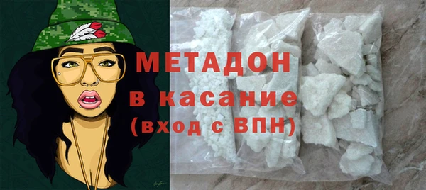 2c-b Алексеевка
