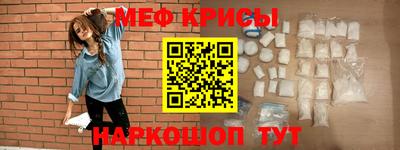 кокаин VHQ Изобильный