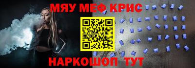 экстази Ирбит