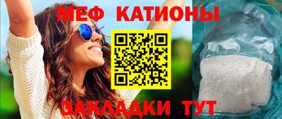 кокаин VHQ Изобильный