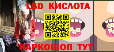 экстази Ирбит