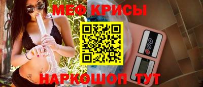 скорость Ипатово