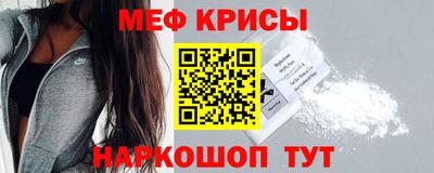 экстази Ирбит