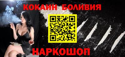 скорость Ипатово