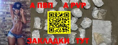 экстази Ирбит