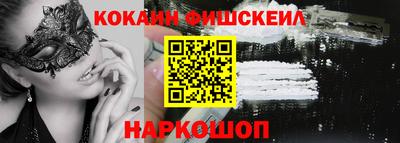 скорость Ипатово