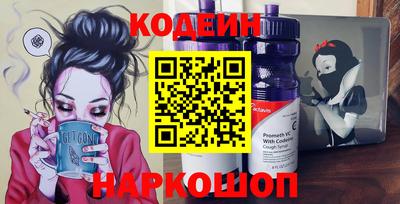 экстази Ирбит