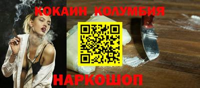 скорость Ипатово