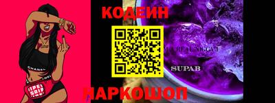 кокаин VHQ Изобильный