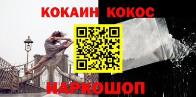 скорость Ипатово