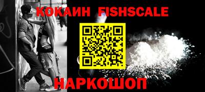 экстази Ирбит