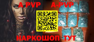 кокаин VHQ Изобильный