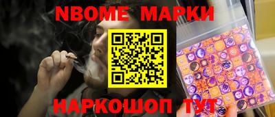 экстази Ирбит