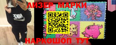 экстази Ирбит