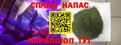 скорость Ипатово