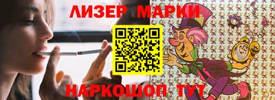 скорость Ипатово