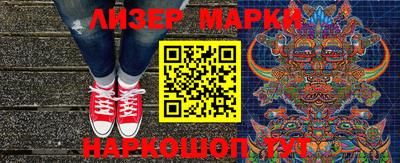 скорость Ипатово