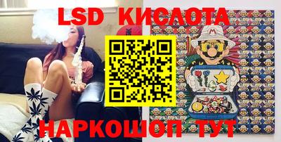 скорость Ипатово
