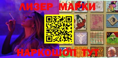 скорость Ипатово