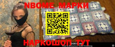 скорость Ипатово