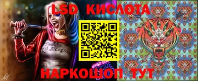 экстази Ирбит
