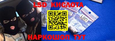 кокаин VHQ Изобильный