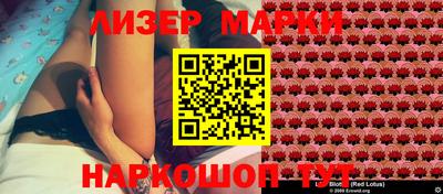 кокаин VHQ Изобильный