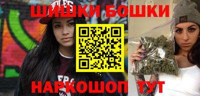 кокаин VHQ Изобильный