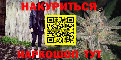 экстази Ирбит