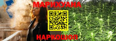 скорость Ипатово