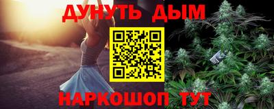экстази Ирбит