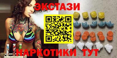 кокаин VHQ Изобильный