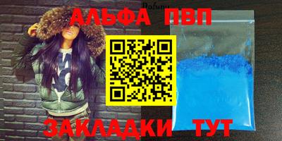кокаин VHQ Изобильный