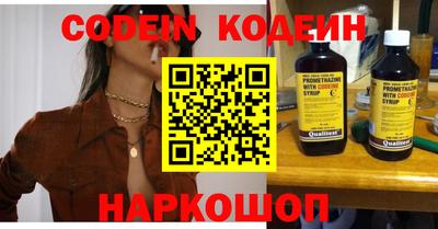 скорость Ипатово