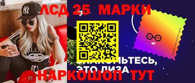 экстази Ирбит