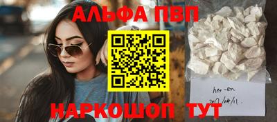 экстази Ирбит