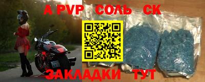 кокаин VHQ Изобильный
