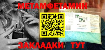 кокаин VHQ Изобильный