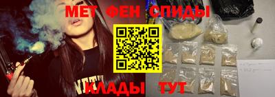 кокаин VHQ Изобильный