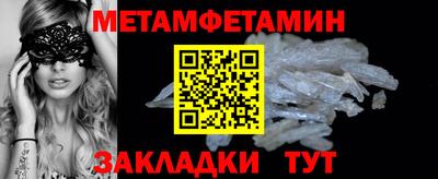 экстази Ирбит